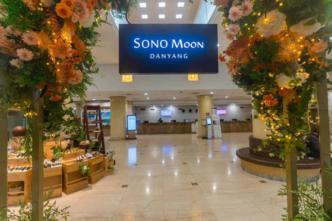 Hotel Sono Moon Danyang Esterno foto